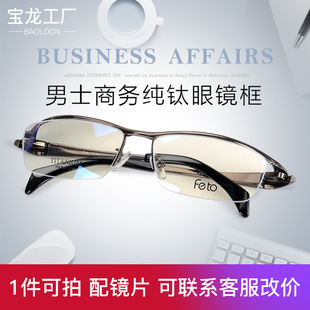 ����OEM�N�ƶ��Ƽ�⁰�����R�����Ȕ�ƽ���R1153���{�ⷽ��
