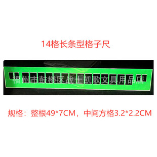 19���L�l������}�^�h�ִ����}�^�����2.2*3.2�h�ַ����