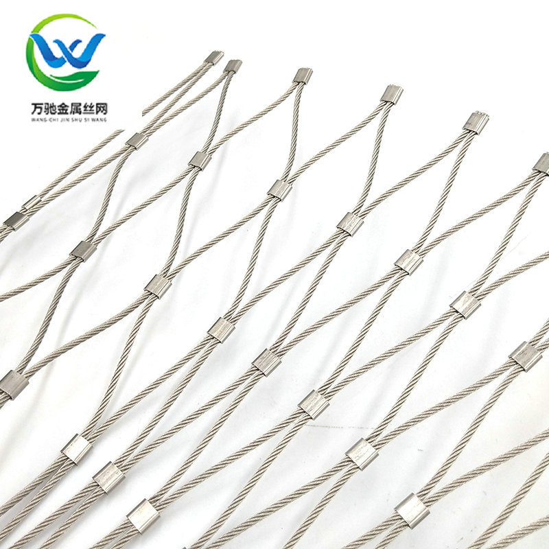 不锈钢绳网，动物园金属编织网，柔性绳网笼舍网，动物园天网