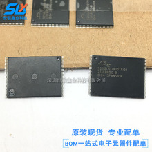 ȫ���u S29GL512N10TFI010 �惦���W��оƬIC TSOP56 ԭ�b�F؛