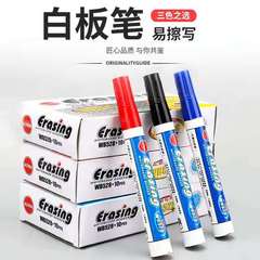 Whiteboard Marker 528 Whiteboard Marker Whiteboard Marker Erasable Whiteboard Marker Wholesale WB-528 Whiteboard Marker