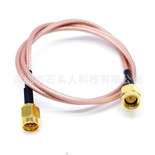 SMA-JJ���l�B������SMA���DSMA��/SMAĸ�D�Ӿ�RG316��y���|rf