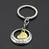 Keychain with letters, chain, accessory, European style, wholesale