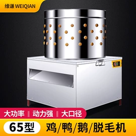 畜牧养殖机械;屠宰初加工;粉碎机