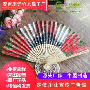 ӡˢlogo��ӛ��ľ���ӹ��S�N�ۺ����˶��V��YƷŮ���ȹ�ˇƷ����