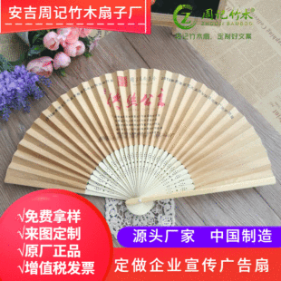 ���S�N�ۺ���֦���ۯB�Wʽ�L������logoӡˢ��ӛ��ľ�ȹ��L������