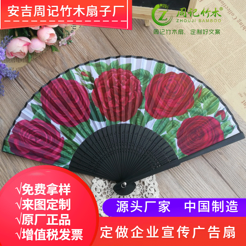 工厂制作湖南张家界女式仿丝绸绢扇中国风折扇和风工艺周记竹木扇