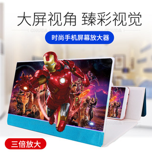 ���_ 8��3D�֙C�Ŵ��� ���������Ļ�֙C�Ŵ��R �؃r