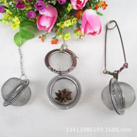 刀叉勺套装;茶具配件;勺、调羹