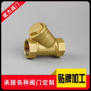 �S�~�^�V�� DN15-DN65�S�~�^�V���y ���Ɂ�D�����ǘ����y.�y�T��