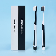 Haoniuwan soft-bristled household household wear, pregnant women, confinement, adult soft-bristled toothbrush wholesale