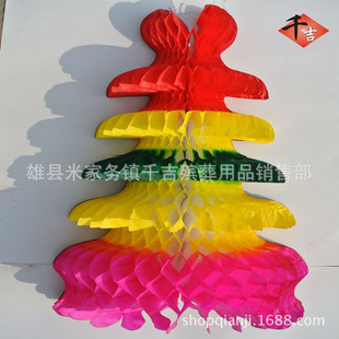 ��������75���� ������������Ʒ �Ԯa���N ����ă�