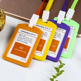 证件卡、挂绳;钥匙扣及钥匙扣配件;奖状、证书