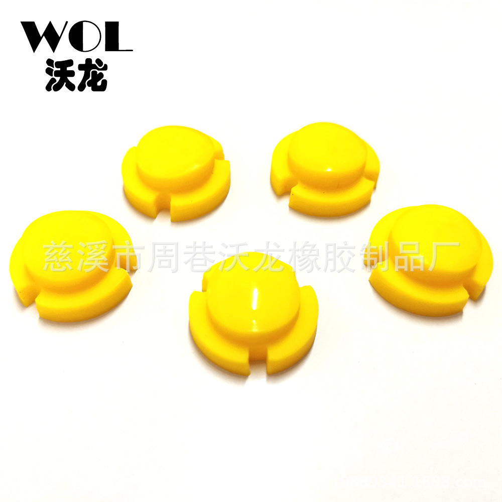 硅胶套 防水防尘保护套 开关按钮 按键 密封罩 防水帽 硅橡胶夜光