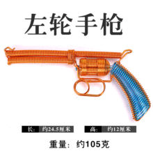 ��݆�֘��X����ˇƷ��ˇ������ߵؔ��baƷ�������μo��Ʒ�͹�