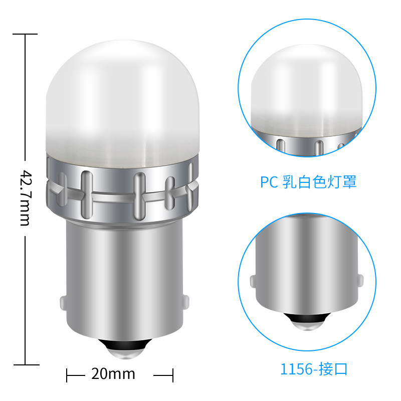 Transfronterizo nuevo 1156 luz de giro 1860 bay15d amplia presión luz de circulación diurna s25 bombilla de giro led 2smd