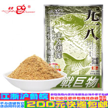 ��һ�˾����Ұ�� ������ �����D�~�D�C�� 600g*30��/���~ʳ