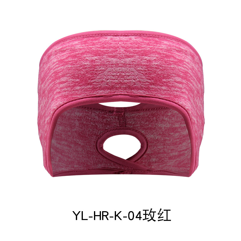 YL-HR-K-04 로즈 레드