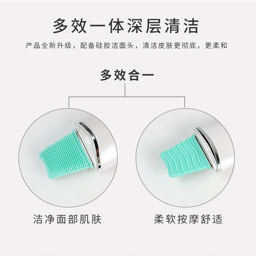 Cross-border ultrasonic peeling machine household electric negative ion blackhead spatula beauty instrument facial pore cleaning instrument