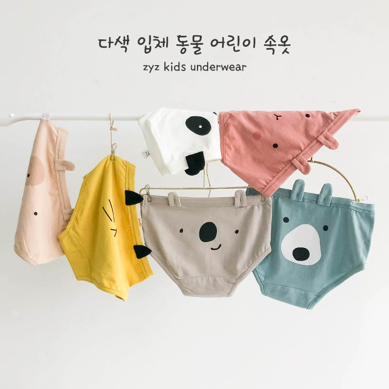 Children’s pure cotton triangle briefs, 3D animal ears, playful printed designs, sizes 95–135 cm