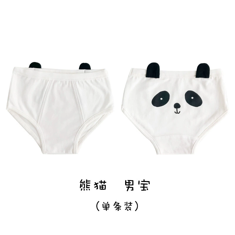 Children’s pure cotton triangle briefs, 3D animal ears, playful printed designs, sizes 95–135 cm