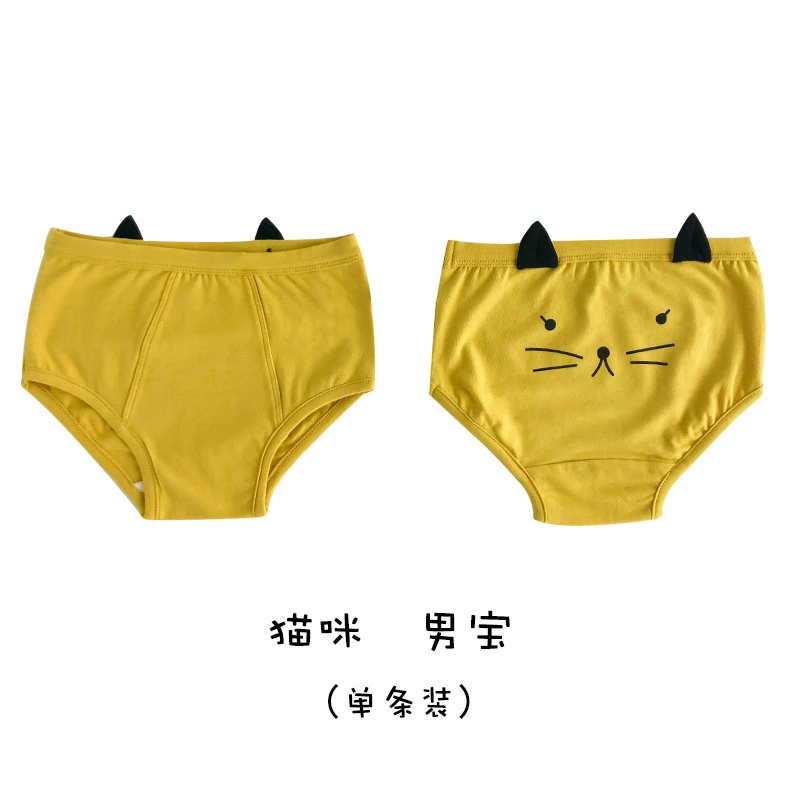 Children’s pure cotton triangle briefs, 3D animal ears, playful printed designs, sizes 95–135 cm