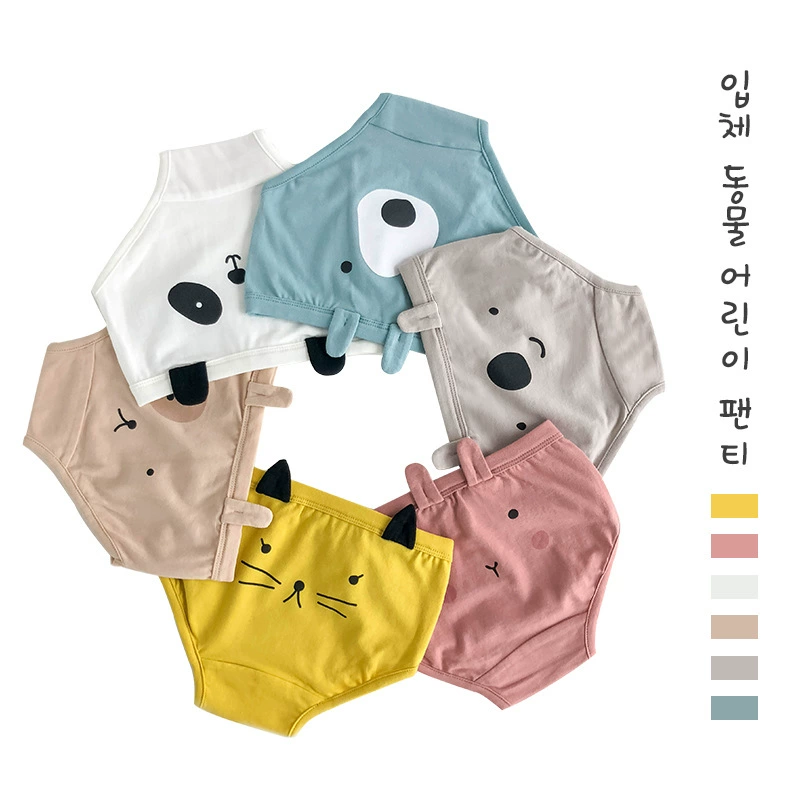 Children’s pure cotton triangle briefs, 3D animal ears, playful printed designs, sizes 95–135 cm