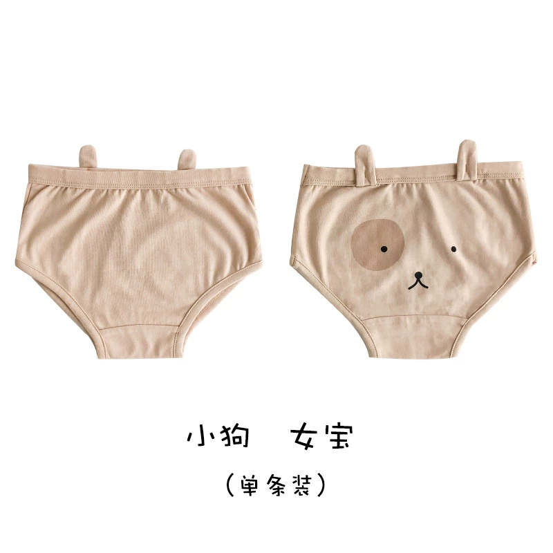 Children’s pure cotton triangle briefs, 3D animal ears, playful printed designs, sizes 95–135 cm