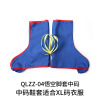 Dragon Ball, shoe covers, sports clothing