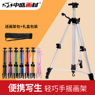 ��ʢ��ɫ�ۯB�֓u�X�Ͻ𮋼����茑���� ֧��ʽ���������չ��