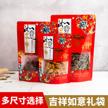 ��؛���b�� ���������ͶYͨ����ʳ���b�� �خa��؛�Թ��Y��������