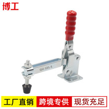 �����S��ֱ�N���يA�� ��ֱʽSD DEMA GH-101E���b���ӊA�ߊA�o��