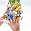 Plush toy, hand puppet, family finger puppet for kindergarten, early education, teaching toy