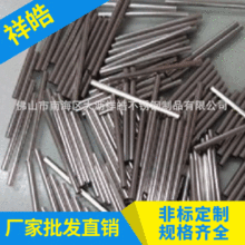 �羳������ˇ�пp���P䓺��ܽ��B�b����͸��gë������Ͳ��P䓈A