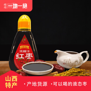 ��� �t����s��֭ �W�t��ʳ�_� ���������Ͽ���