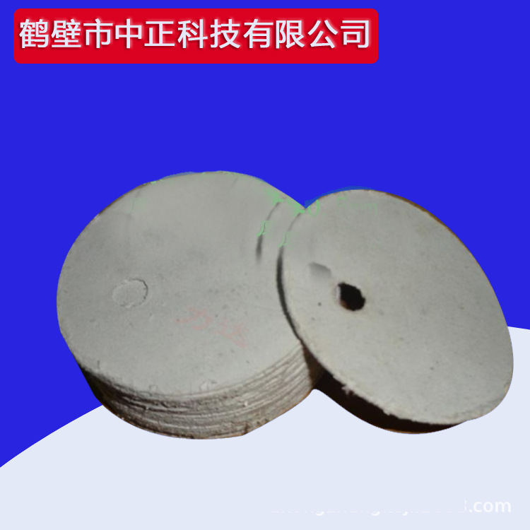 石棉垫 胶质层专用配件 煤杯 硅碳棒 记录钟探针 石英护管