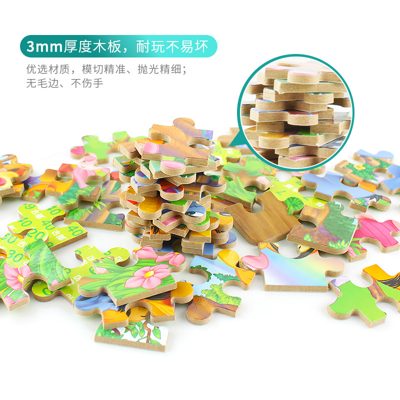 Disney Mickey Ice Children's Educational Toys 60 Pieces Iron Box Wooden Toys Puzzle Games Children's Puzzle Disney Mickey Ice Children's Educational Toys 60 Pieces Iron Box Wooden Toys Puzzle Games Children's Puzzle
