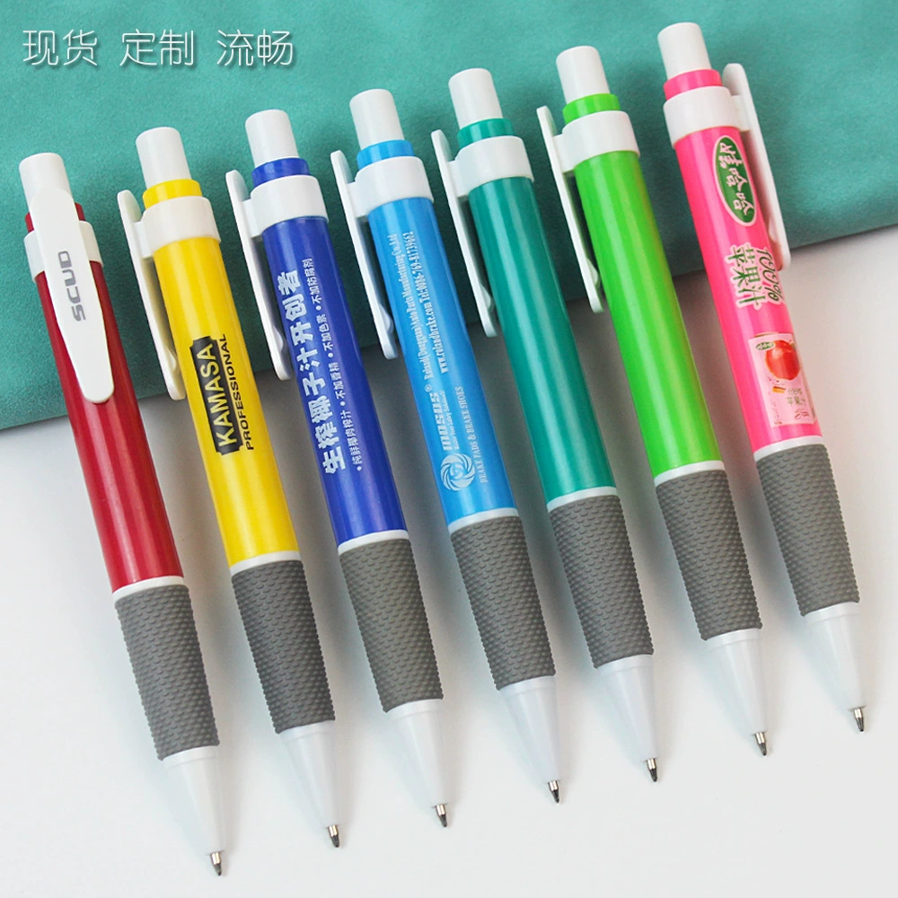 Классическая Шариковая ручка для прессы, логотип реклама рекламная подарочная ручка простая пластиковая масляная ручка на заказ оптовая ручка