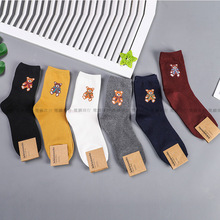 WC075＾¿СܿͨKiKiŮӳŮʿɰѧͲ