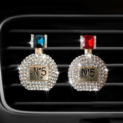 High-end diamond-encrusted perfume bottle air outlet perfume clip creative car air conditioning decoration car aromatherapy decoration clip