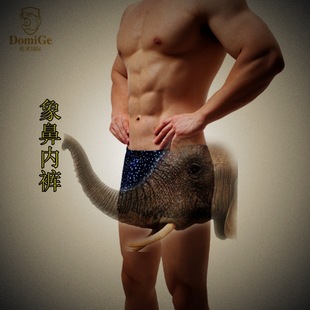 �羳��Ʒ��ʿƽ��ѝ�Ը�jj��U͹�Ҵ�5495��ʽ������Ӄ�ѝ