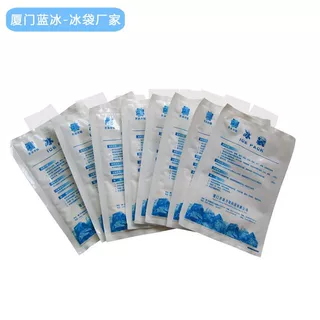 蓝冰工厂批发一次性注水冰袋降温食品生鲜快递专用保冷反复使用
