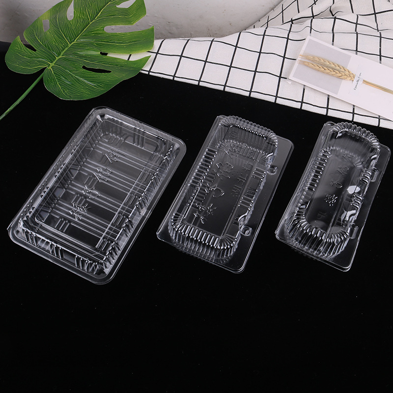 矮子馅饼盒透明酥饼盒烘培蛋糕加厚吸塑壳糕点盒馅饼包装盒果蔬盒