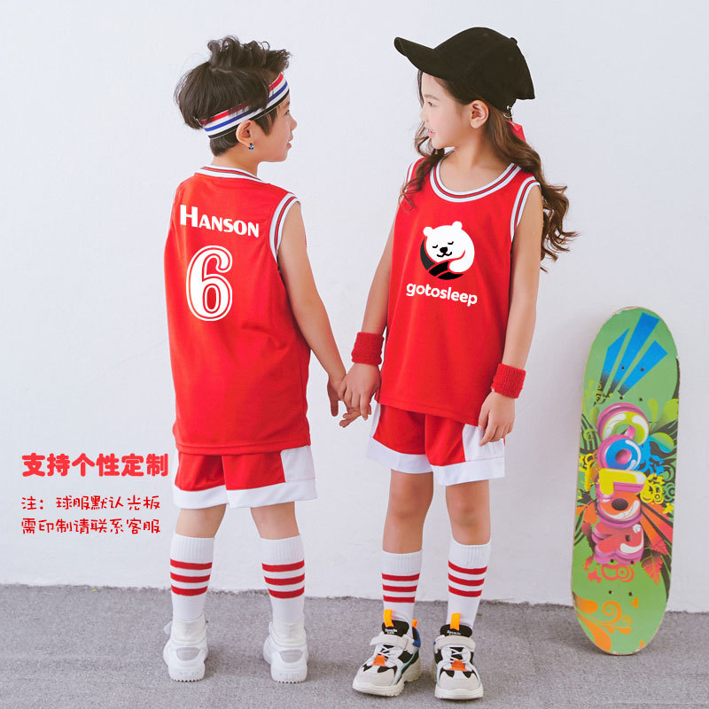 Creative printed children's clothing manufacturers wholesale children's basketball uniforms sports suits boys and girls basketball team uniforms