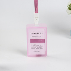 Frosted transparent plastic work badge badge lanyard candy color bus ID card holder employee work badge wholesale