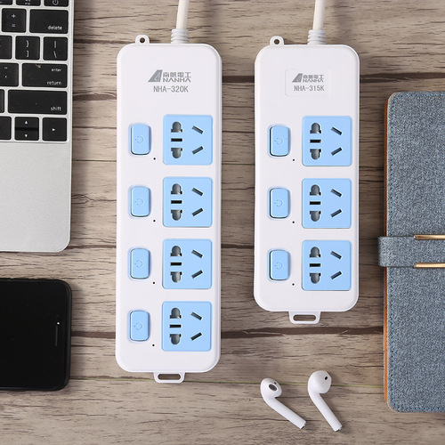 Nanfan multi-socket power strip 3/5 meter plug-in socket converter multi-function with long line for home use
