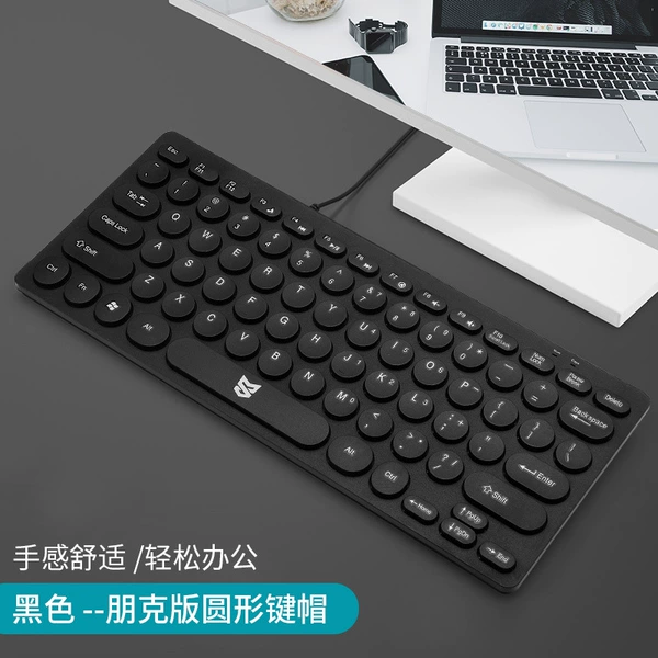 Black-punk version round keycap
