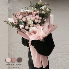 25��ţ���ް��b���޼����껨ˇ������������ˮ���r��ɫ0.58*9�ɻ�