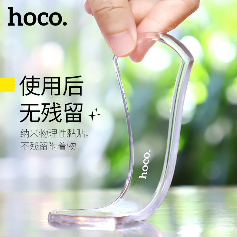 R7法拉随手贴多功能魔力贴纳米无痕懒人车载手机支架贴批发平板