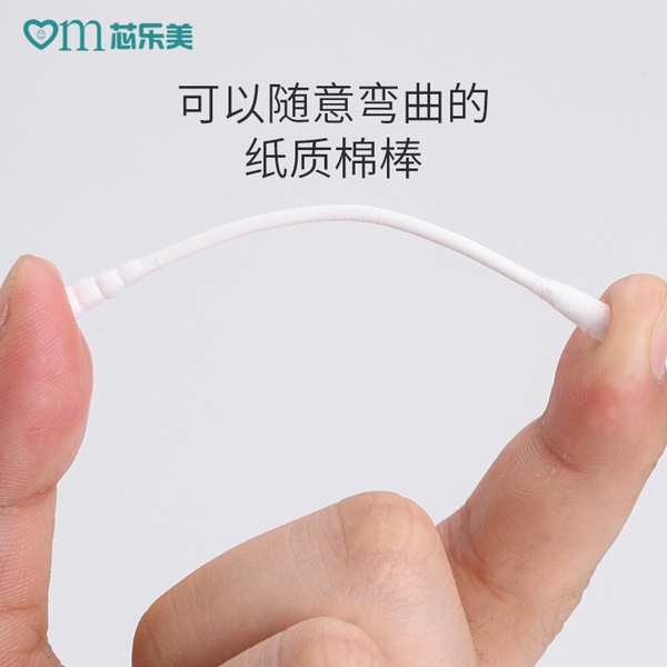 Children's cotton swabs